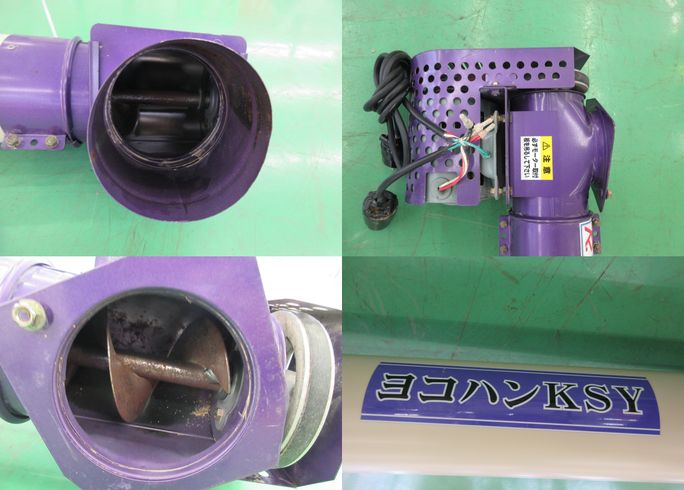 ヨコハン KSY　新潟▢〇 写真２