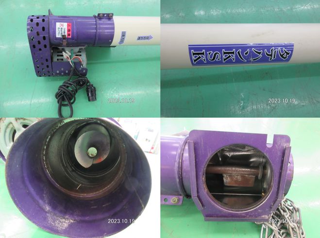 タテハン KSK　新潟◇ 写真２