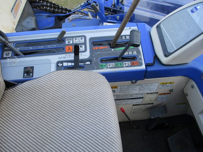 コンバイン HFG447G-VW 写真７