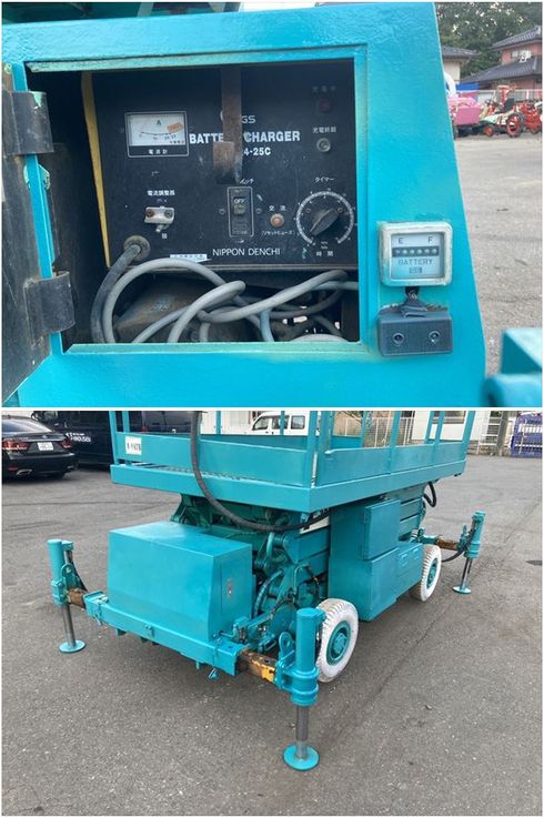 高所作業車 AP-56SG 写真７