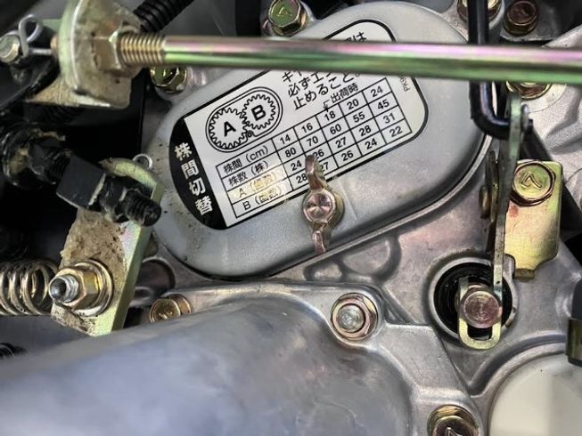 田植機 JC4A-D 写真９