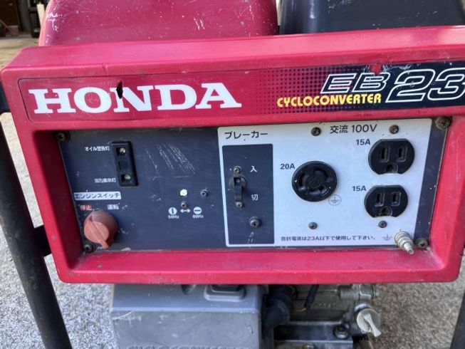 発電機 EB23 写真５