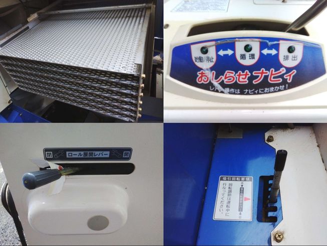 籾摺機 MG43-DA 岐阜 写真４