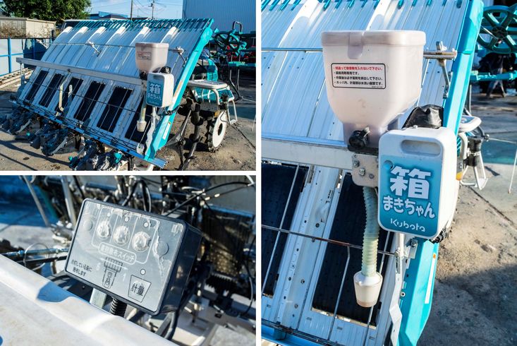 田植機 WP60D 写真５