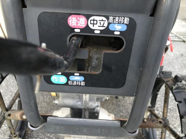 耕運機 FP50 写真９