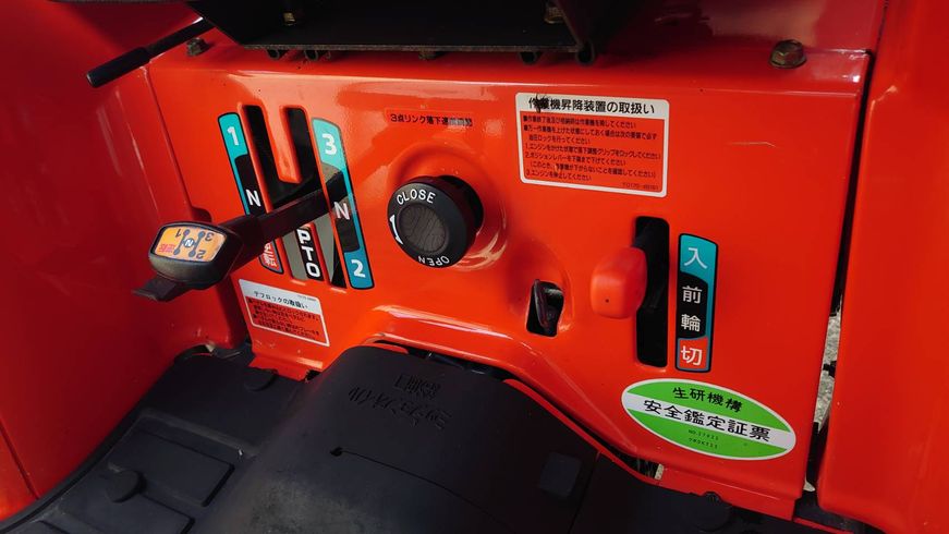 トラクター KT22 写真６