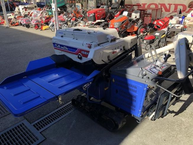 ハーベスター HMG73E(502263) 写真６