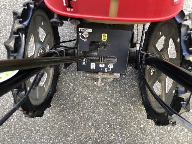 耕運機 FF300H 写真６