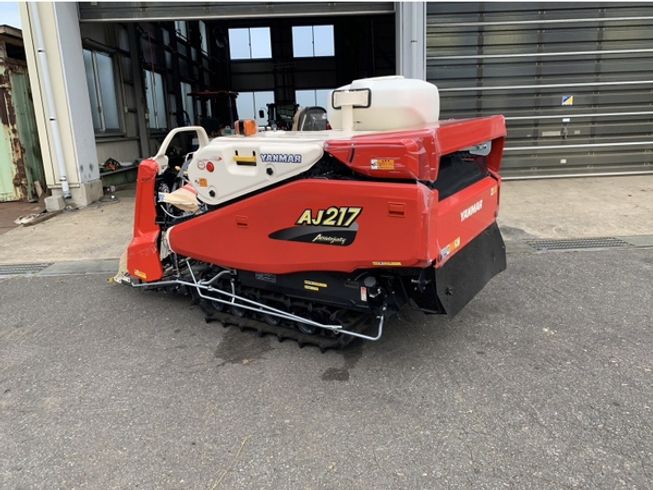 コンバイン AJ217 写真３