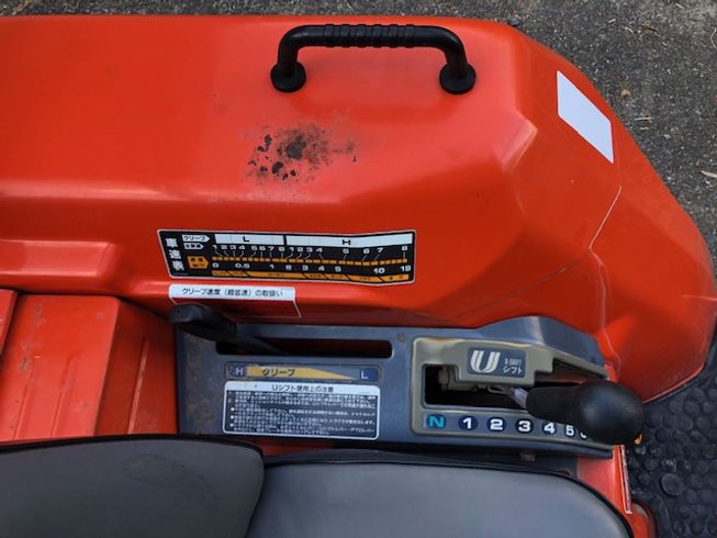 トラクター GL220 写真７