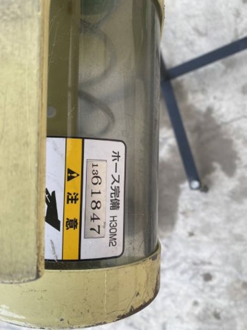 レザーコンテナ WB130T-H30M2 写真２