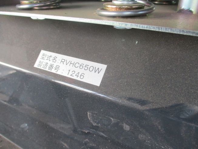 乗用管理機 RVHC650 写真11