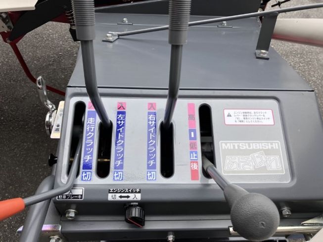 ハーベスター MH76（700160） 写真６