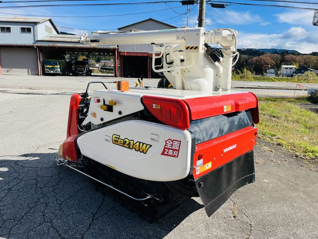 コンバイン Ee214W 写真３