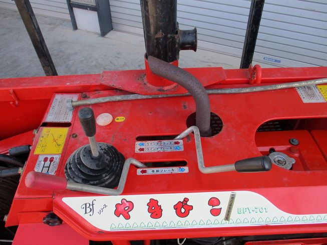 運搬機 BFY701 写真４