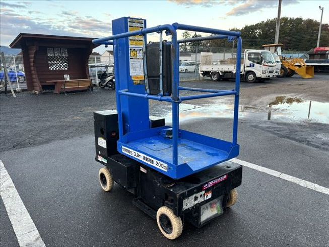 高所作業車 SV04B ⑥ 写真４