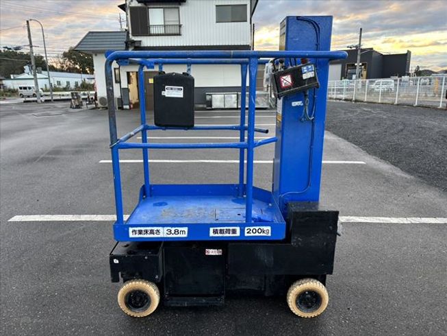 高所作業車 SV04B ⑥ 写真５