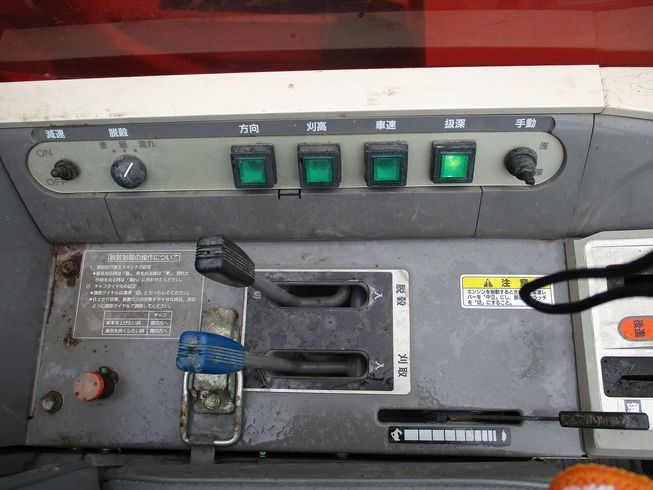 コンバイン SR25G-SDW 写真10