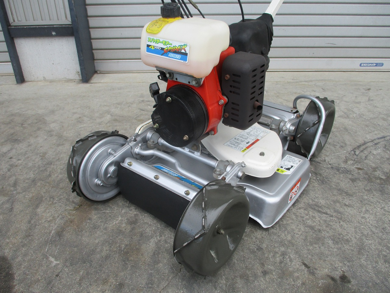 畦草刈機 SP850A 写真６