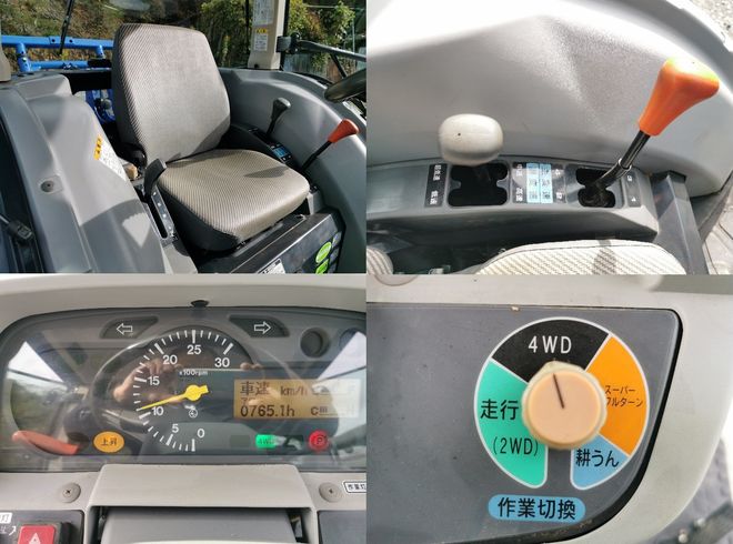 トラクター ATK300 写真７