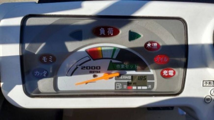 コンバイン AR213LW 写真３