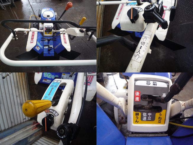 管理機 KMR45-SDUH 岐阜 写真４