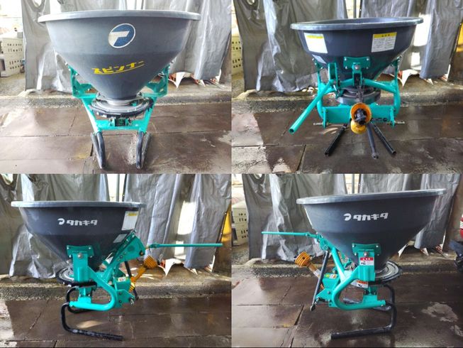 ブロードキャスター BC2010C 岐阜 写真５