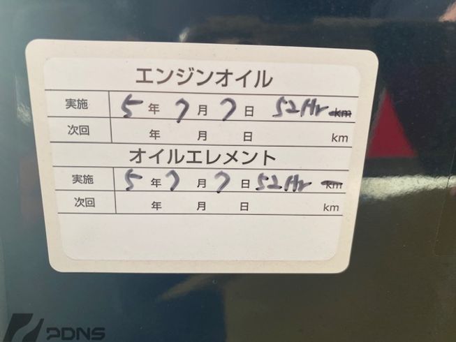 ホイールローダー WA30-6E０ 写真９