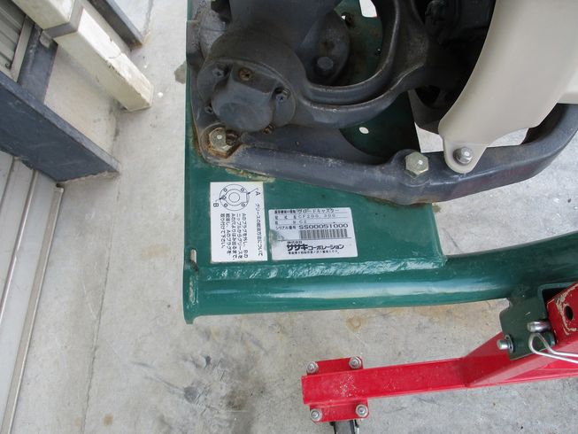 ブロードキャスター CF200.300 写真６