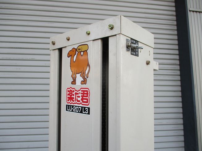 米袋用昇降機 LU207-L3 写真４