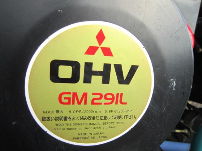 動噴 MSA613R3-M-A　ラジコン 写真６