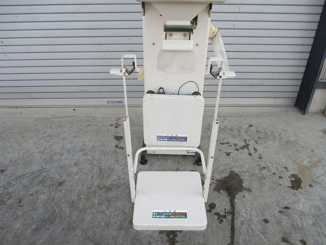 計量機 NRV-20 写真９