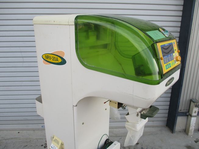 計量機 NRV-20 写真７