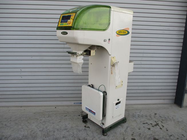計量機 NRV-20 写真３