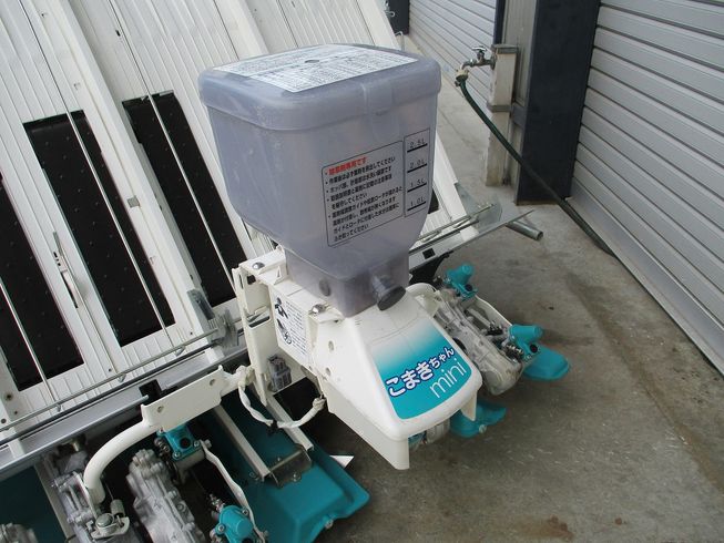 田植機 ZP45L-F 写真11