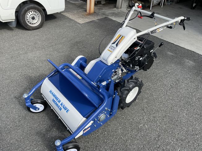 ハンマーナイフモア HR532X 写真４