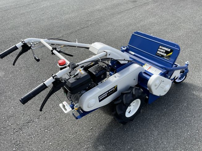 ハンマーナイフモア HR532X 写真７