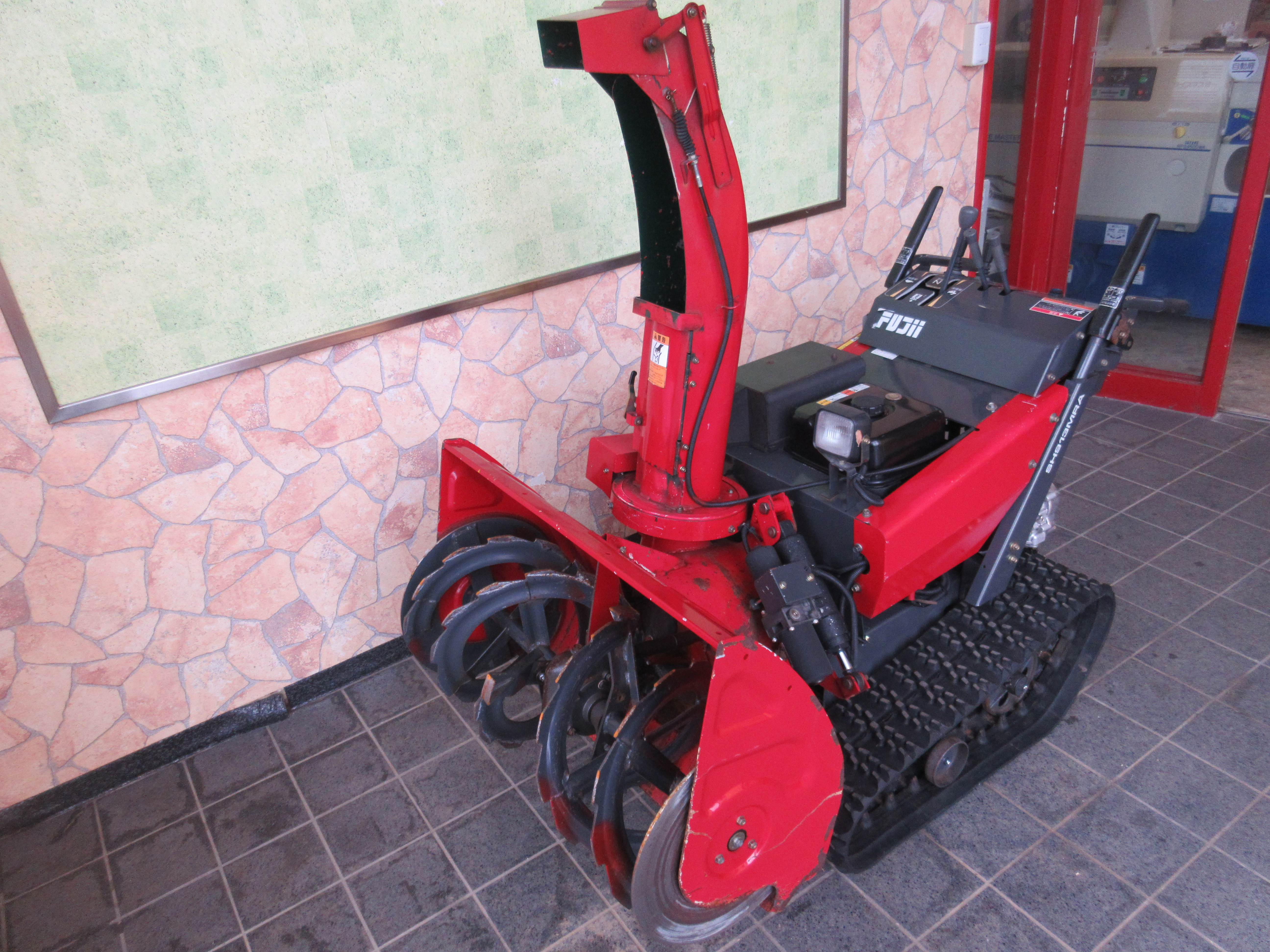 フジイ 除雪機 写真