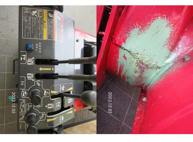 除雪機 SH913MRA　新潟◇ 写真６