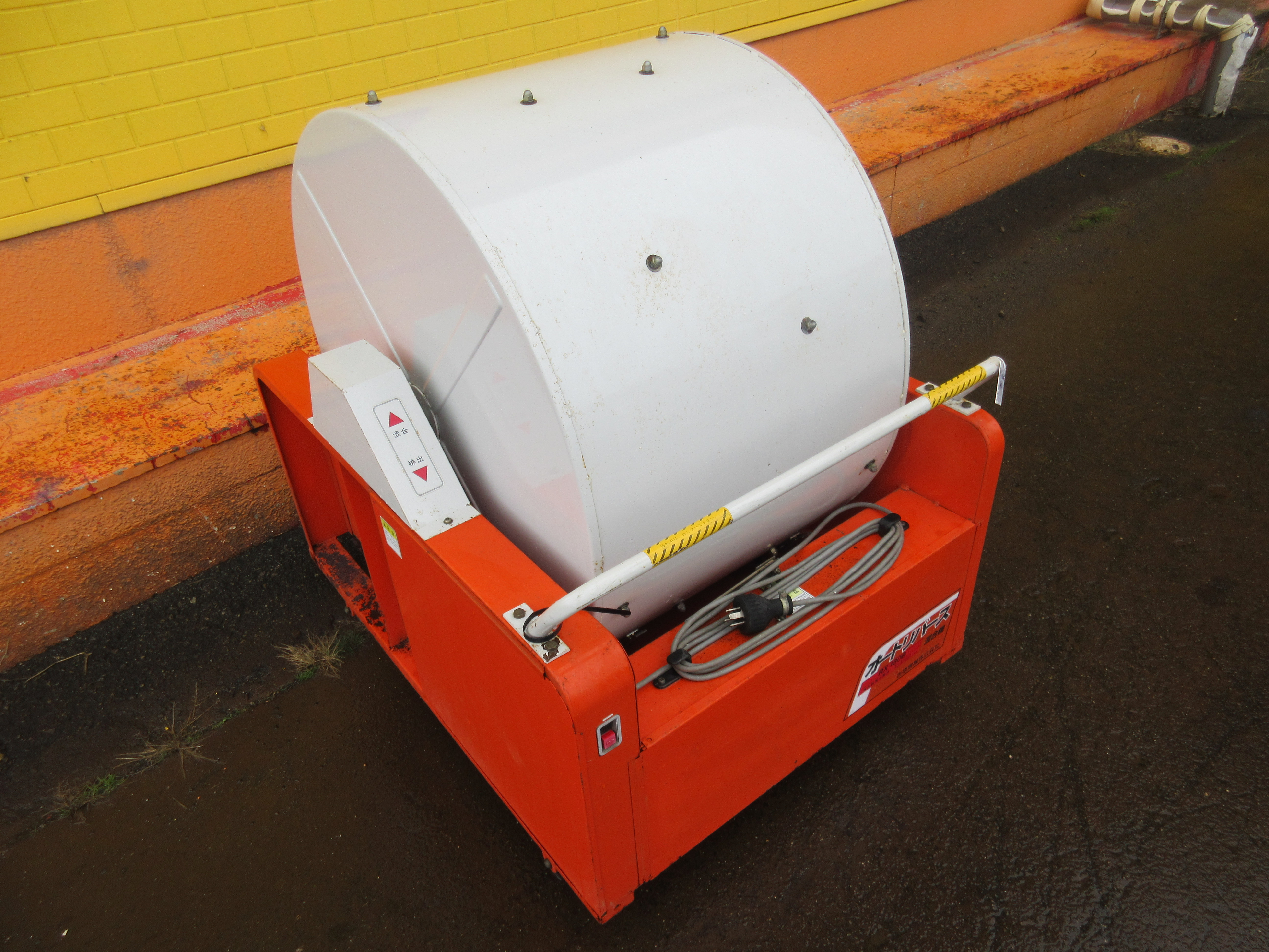 吉徳 混合機 写真