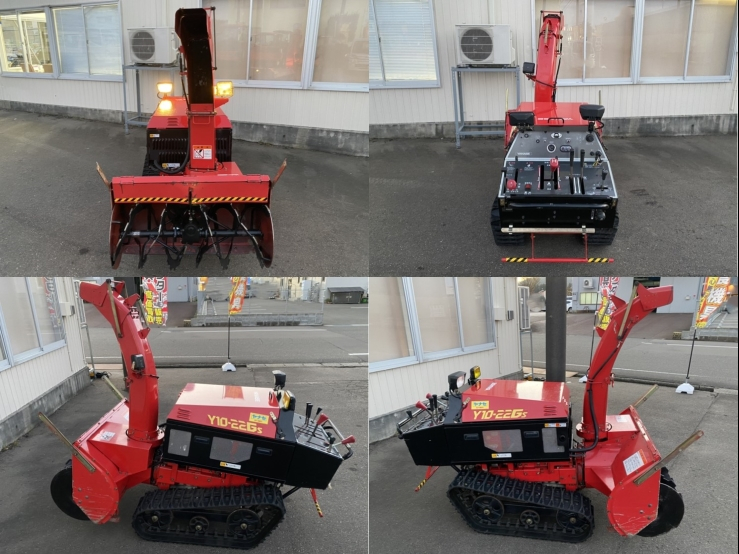 除雪機 Y10-22GS　上越〇 写真２