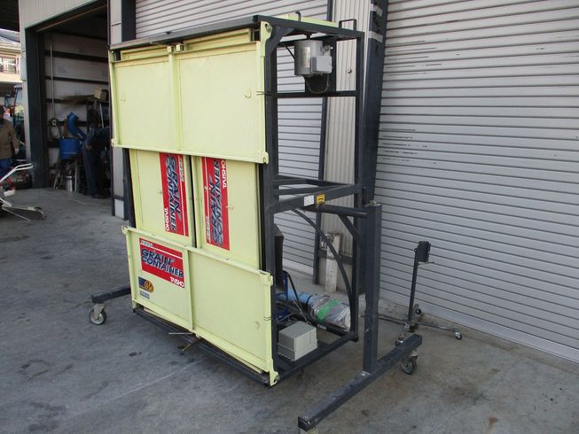 グレンコンテナー UR-11 写真３