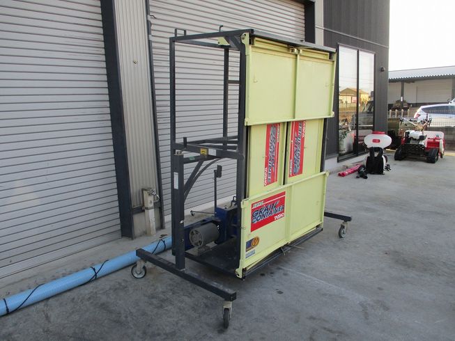 グレンコンテナー UR-11 写真２