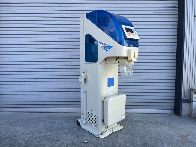 計量機 NPA30BF 写真６