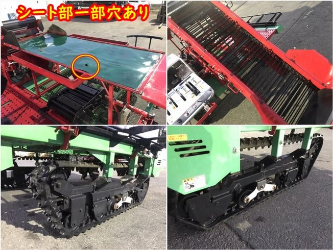 トマト収穫機 HGH505 写真９