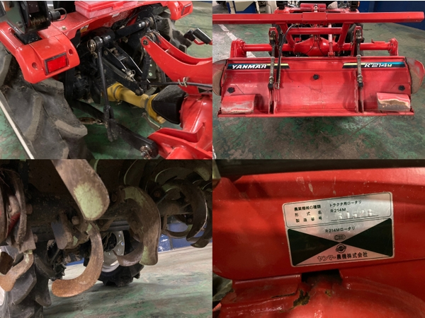 トラクター AF220 写真12