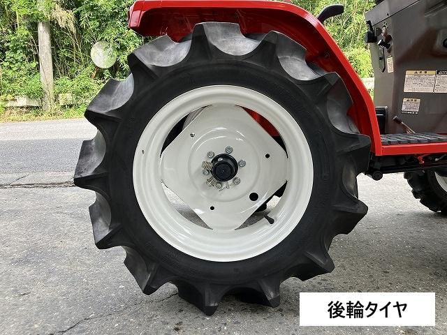 トラクター Ke-4 新品ハンマーナイフモアMK125付 写真10