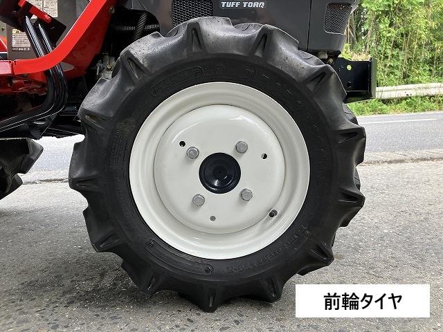 トラクター Ke-4 新品ハンマーナイフモアMK125付 写真８
