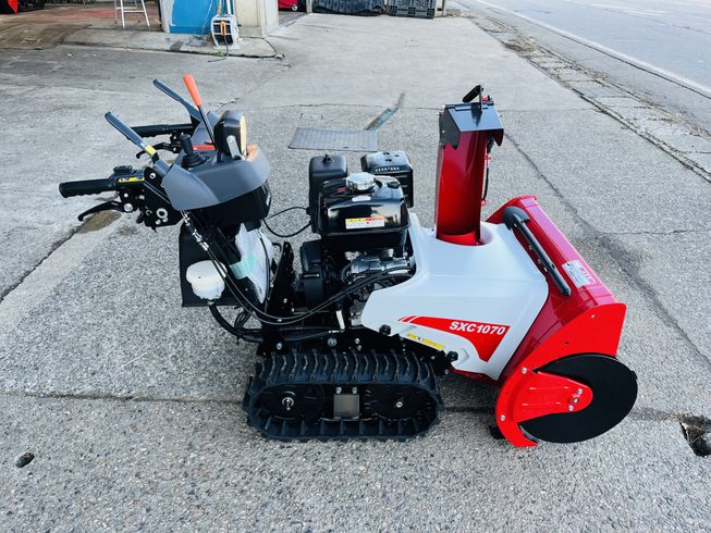 除雪機 SXC1070H 写真５