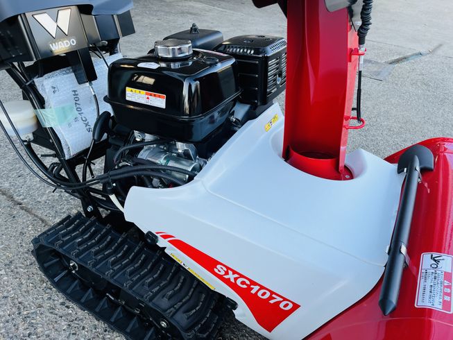 除雪機 SXC1070H 写真11